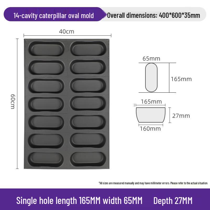 Non-stick Carbon Steel 14-Cavity Oval Caterpillar Cake Pan