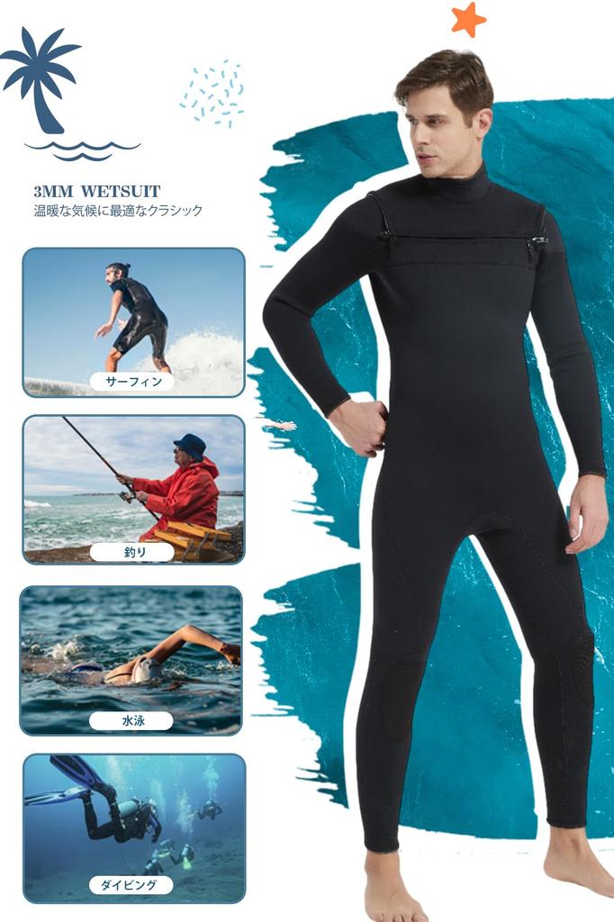 MORGEN SKY Men's One-Piece Wetsuit with 3mm Chest Zip, High-Performance Front Zip, Full Suit for Beginners, Unisex, WETSUIT MY007 (M)