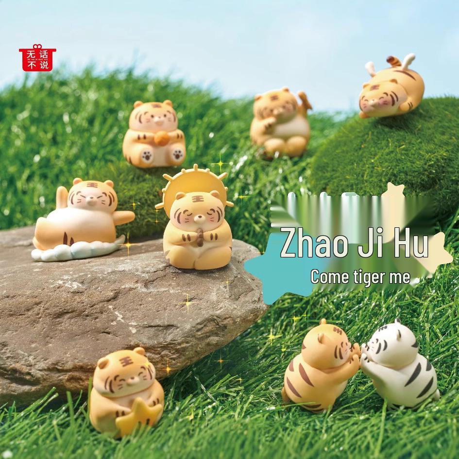 

Новая серия Zhao Ji Tiger Me Милая трендовая игрушка Блайнд бокс - Продажи в прямом эфире TikTok Random Single