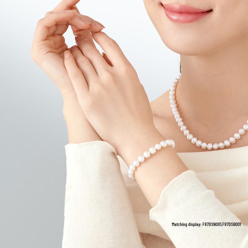 Lukfook Jewellery Freshwater Pearl Bracelet with Ag925 Flower Clasp