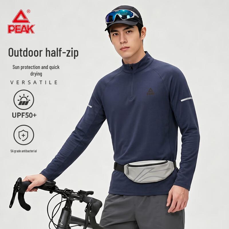 PEAK Men s Outdoor Half-Zip Long Sleeve Quick-Dry T-Shirt 2XL