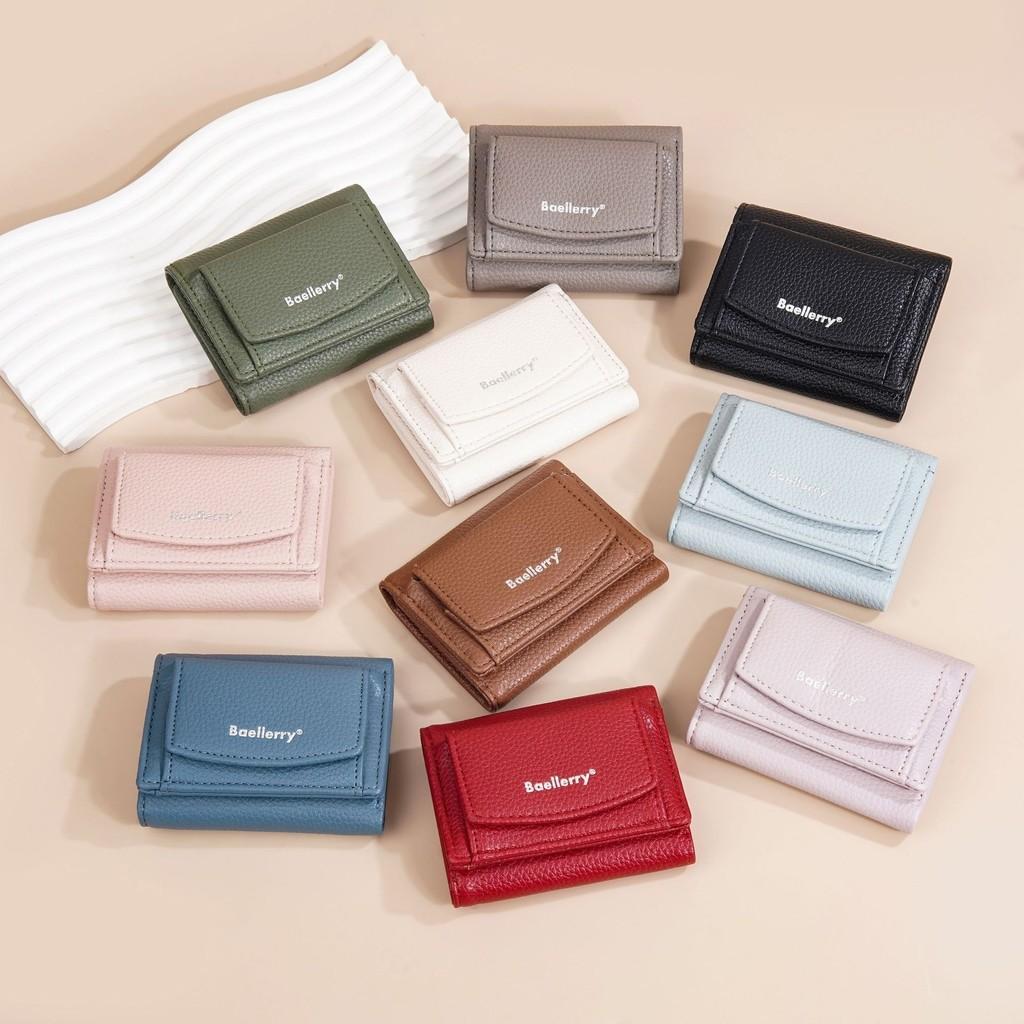 Pu Womens Wallet Short Card Holder With Solid Color Letter Pattern And Three Fold Design