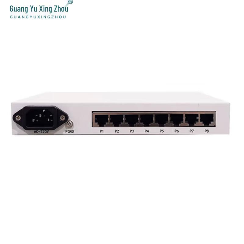 GY-ETH-4P4C IP Voice Gateway