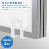 NK Phoenix Bath Lid Holder, Magnetic, Bath Lid Storage, 3-Point Support, Vertical or Horizontal Placement, Keeps Bath Lid In Place, Floating Storage,