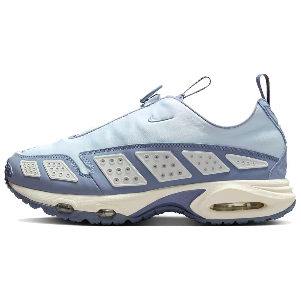 Nike Air Sunder Max Blue Tint Women Sneakers Sail Silver Ashen-Slate FZ2068-400