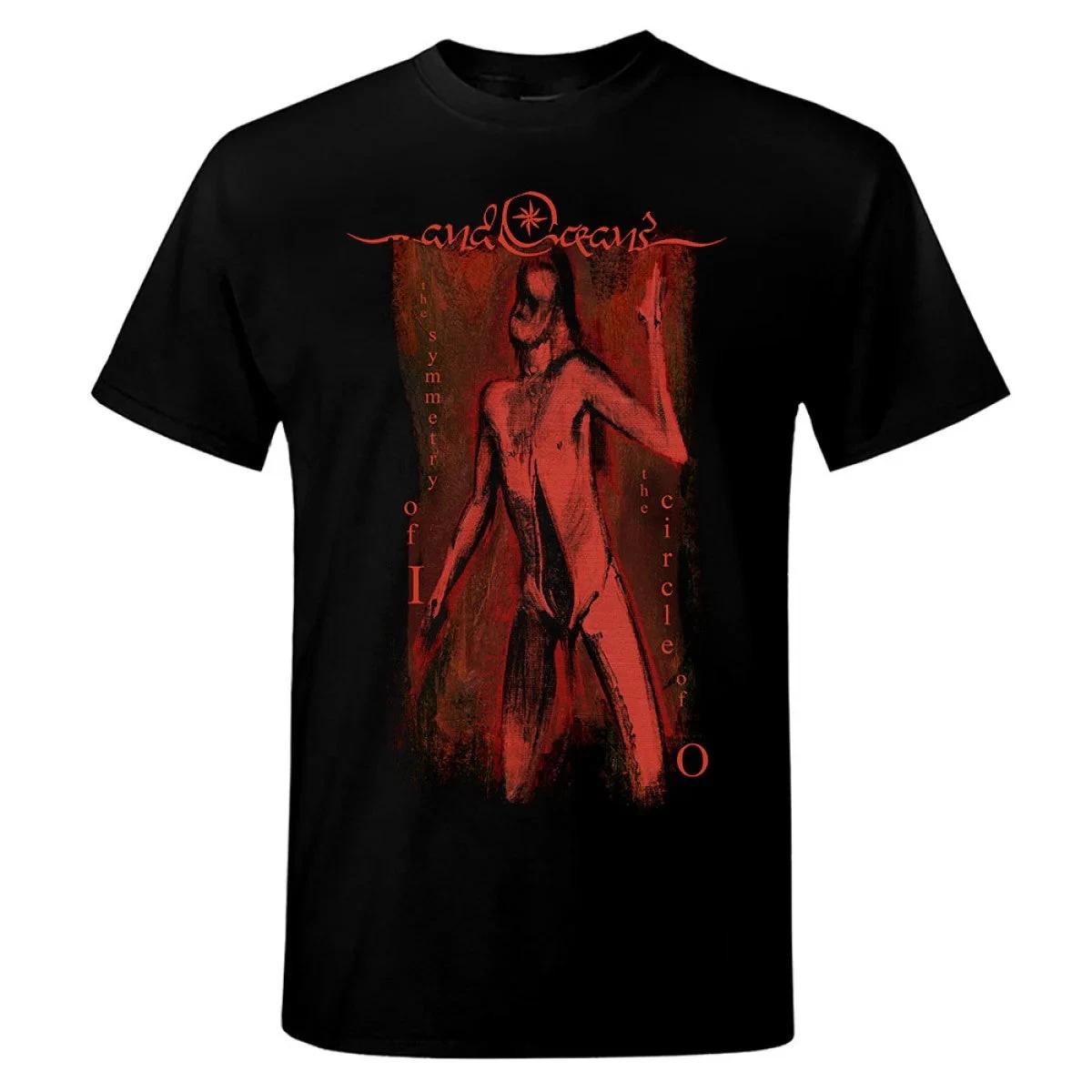 ...and Oceans - The Symmetry Of I The Circle Of O T-Shirt M