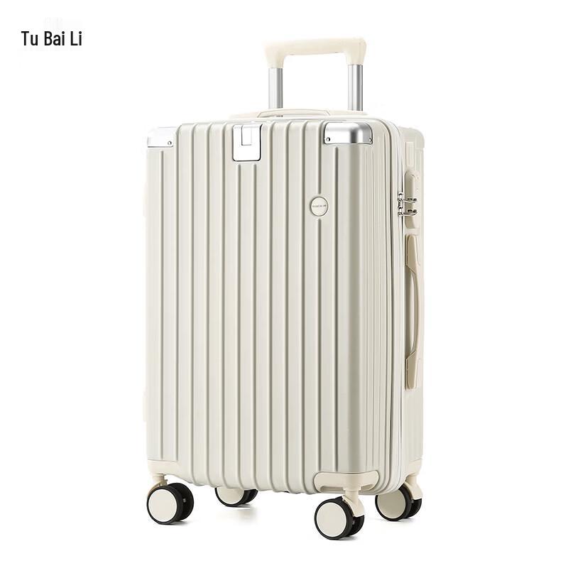 TOBERLIR T0205 PC Hardside Luggage 24 Inch