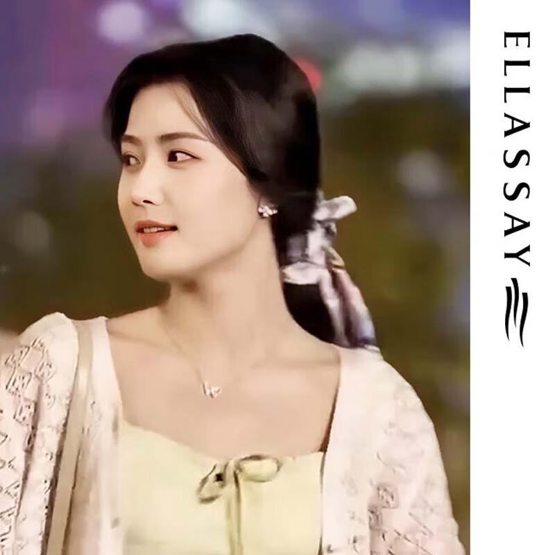 

ELLASSAY Elegant Hand-Crocheted Hollow Knit Cardigan EWB361M00200 S