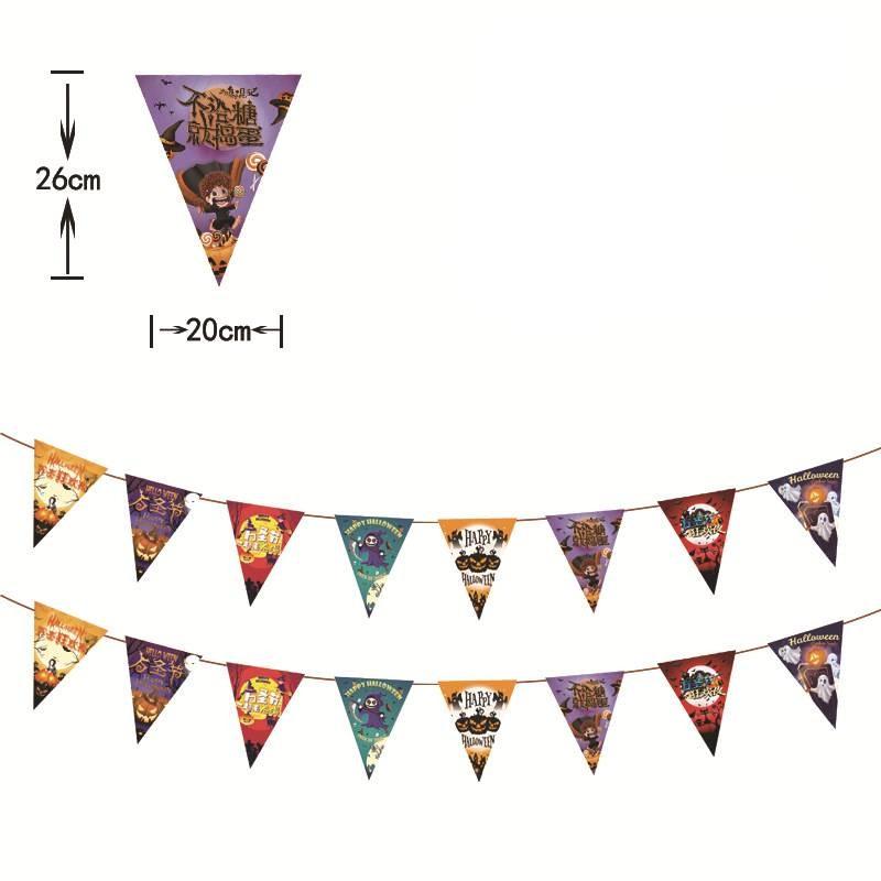 Pendant Flag Halloween Pumpkin Paper Art Party Scenes Layout Pennants Decoration