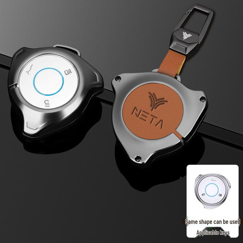 Nezha U-II 2023 Key Case - U2 Bag - 400 Car Shell Buckle