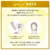 Melano CC Medicinal Spot Concentration Treatment Premium Serum (20ml) Whitening Acne Spots Pores