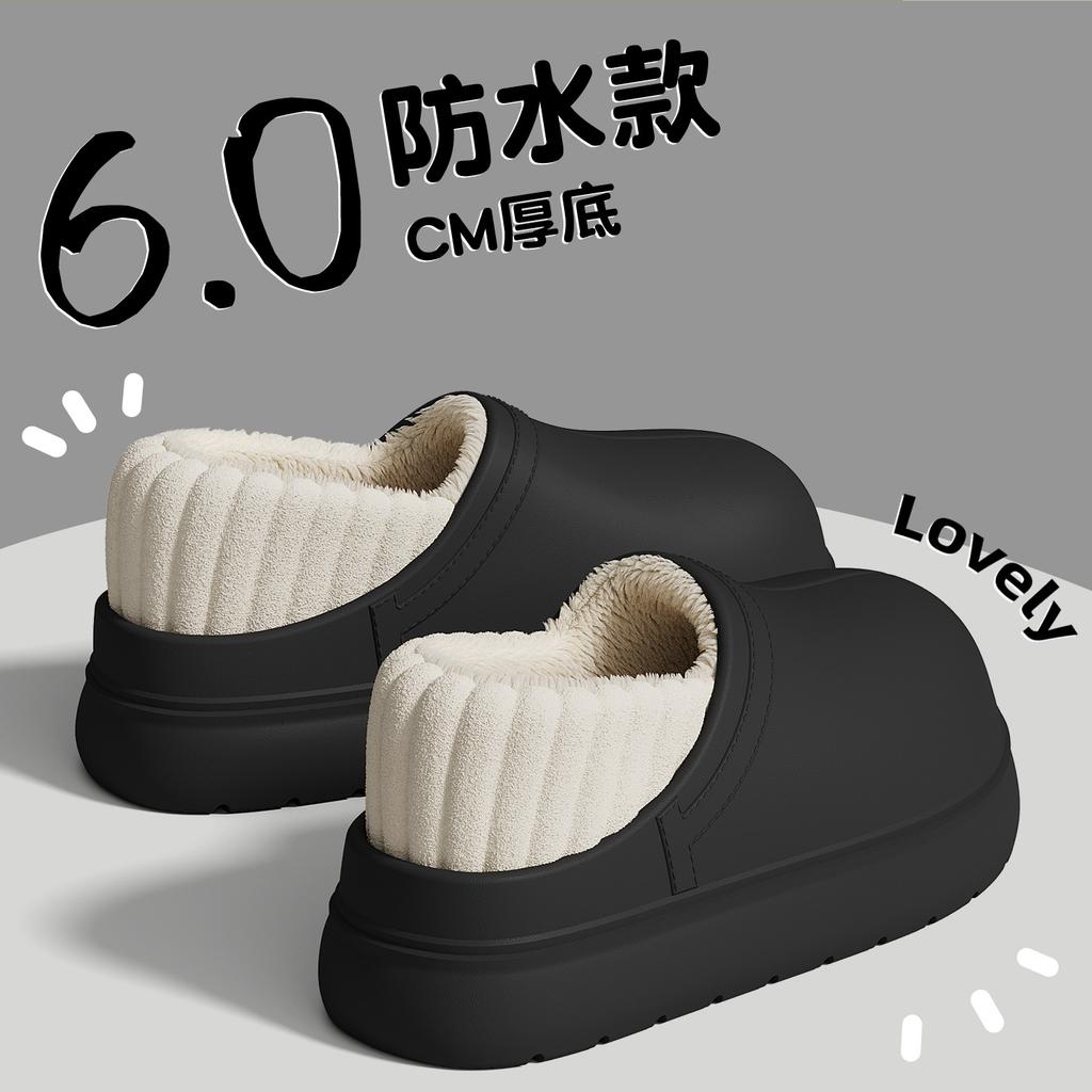 Waterproof cotton slippers, new winter bags, indoor home thick-soled warm and plush cotton shoes for outer wear
