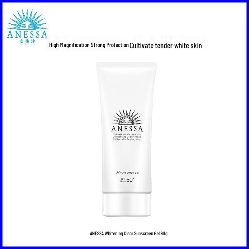 

Anessa Whitening Clear UV Gel SPF50+ PA++++