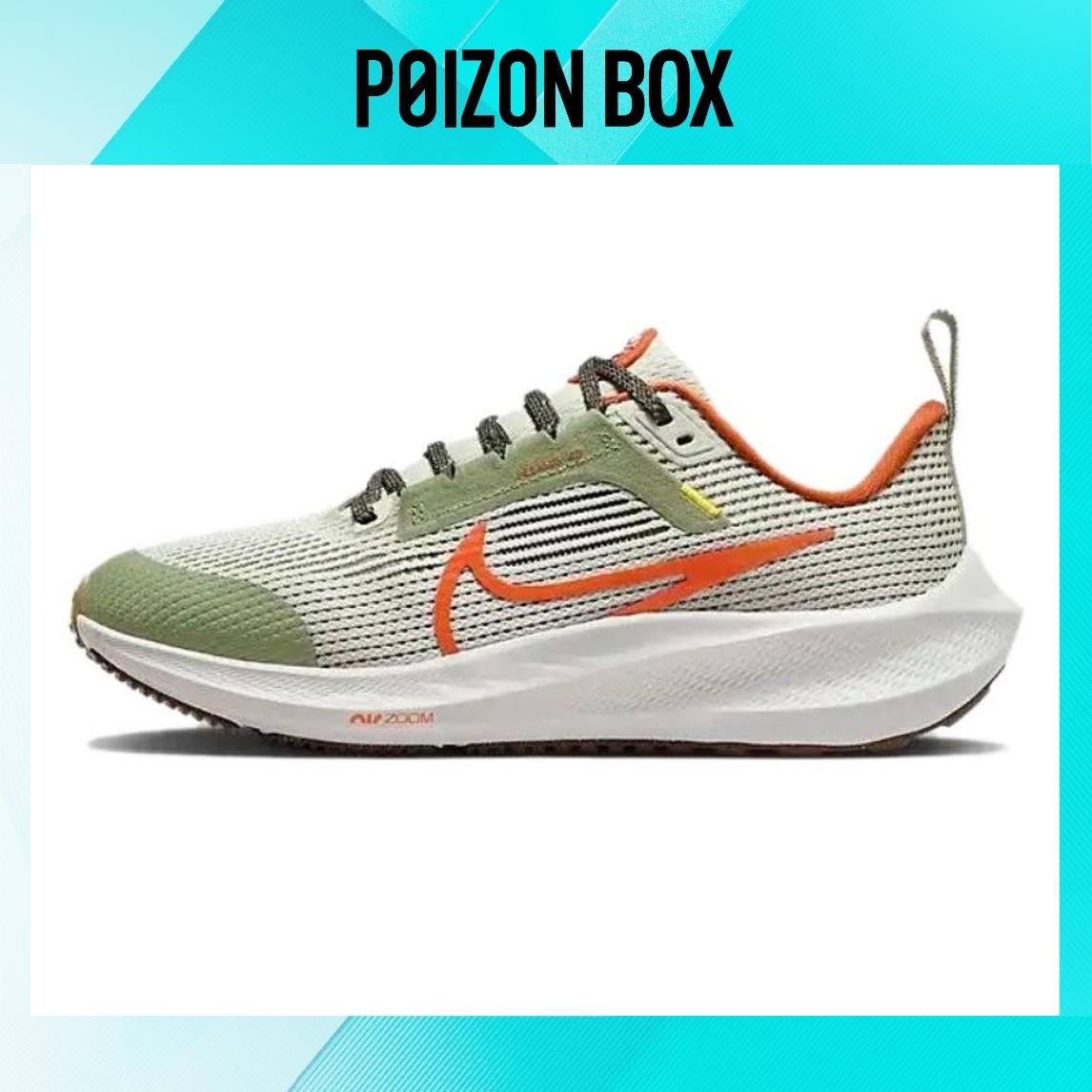 

кроссовки Nike Air Zoom Pegasus 40 Oil Green Campfire Orange GS FV3645-381