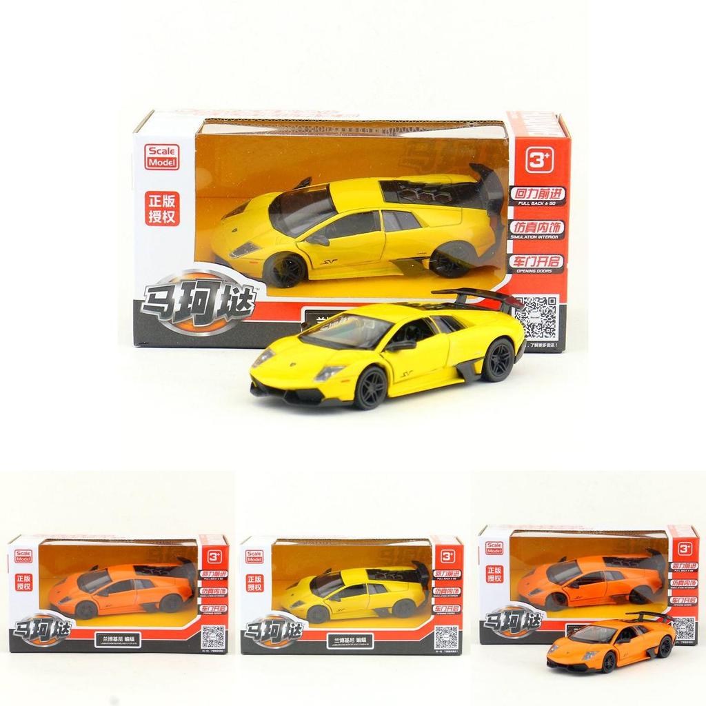 Lamborghini Lp6704 Alloy Car Model 1:36 Scale With Inertia Control For Kids And Collectors