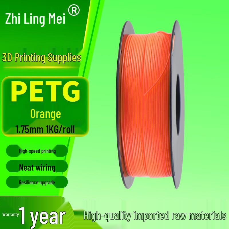 PETG 3D Printer Filament