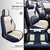 2025 Nappa Leather Universal Car Seat Cushion - All-Season, Full Surround, Thickened
