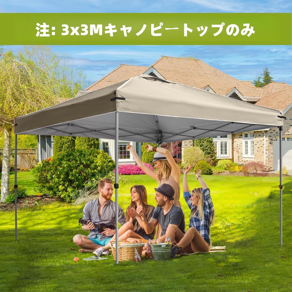 3m x 3m Oberplane für Planenzelte, UV-Schutz, Hohe Wasserbeständigkeit. *Nur obere Abdeckung (Sonnenschäden)