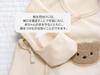 YIN OON Newborn Undershirt Combination Long Sleeve Front Baby Baby Baby Gift Pear Size 52 Clothes, Romper, Undershirt, Coverall, Opening, Clothes,