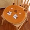 Memory Cotton Capybara Seat Cushion Seat Cushion Thickened Futon Slow Rebound Office Sedentary Seat Cushion Student Non-slip Butt Cushion