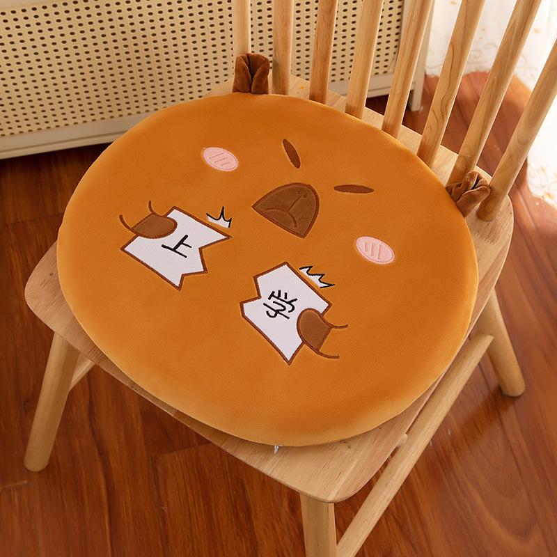 Memory Cotton Capybara Seat Cushion Seat Cushion Thickened Futon Slow Rebound Office Sedentary Seat Cushion Student Non-slip Butt Cushion
