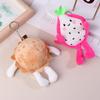 Süße Frucht Drachenfrucht Schlüsselanhänger Plüschtier Spielzeug Cartoon Durian Pitaya Flauschiger Schlüsselanhänger Anhänger Rucksack Anhänger Auto Tasche Dekoration Geschenk