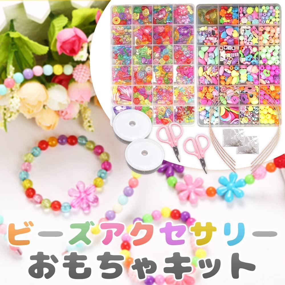 ZAIDEA Beads Accessory Kit and Tool Set for Girls and Large Colorful Handmade Bracelets with Pop Art Kids, Capacity, Headband,