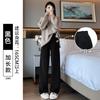 Black chenille wide-leg pants women's autumn and winter drooping straight thickened knitted casual pants winter velvet pants outer wear
