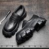 Trendige lässige Lederschuhe Herren Britische Plateau Ein-Pedal Big Head Schuhe mit Höhenabsatz Retro Herren Slipper