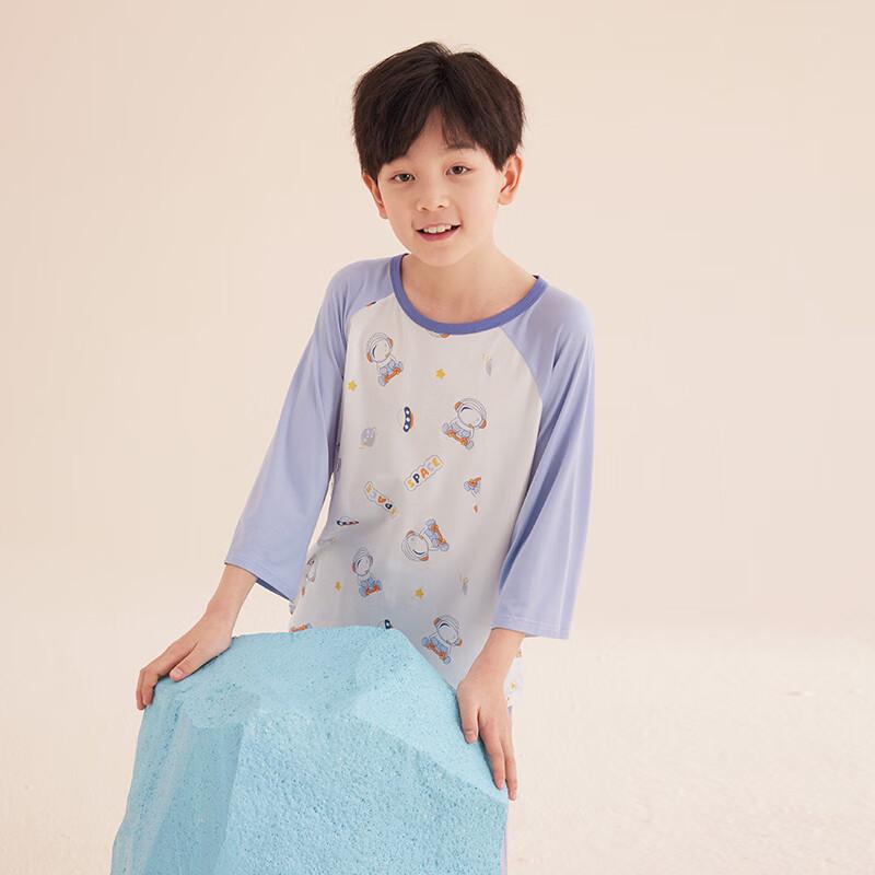 Hongdou Boys' Summer Seven-Sleeve Pajama Set