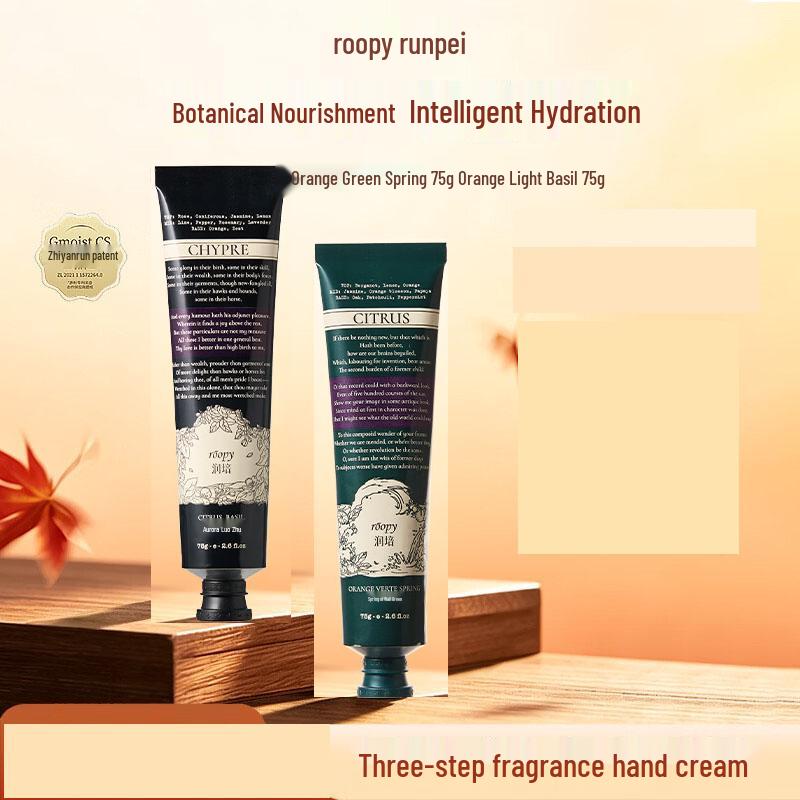 Roopy Fragrant Botanical Hand Cream Duo - Poetry Collection
