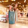 Dedicated To 23 Volkswagen Touareg Car Key Sets 19-23 Touareg Imported Protective Case Simple Buckle for Men and Women