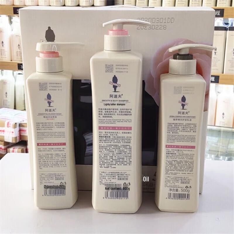 Adolph Anti-Schuppen & Glättendes Shampoo 3-teiliges Geschenkset