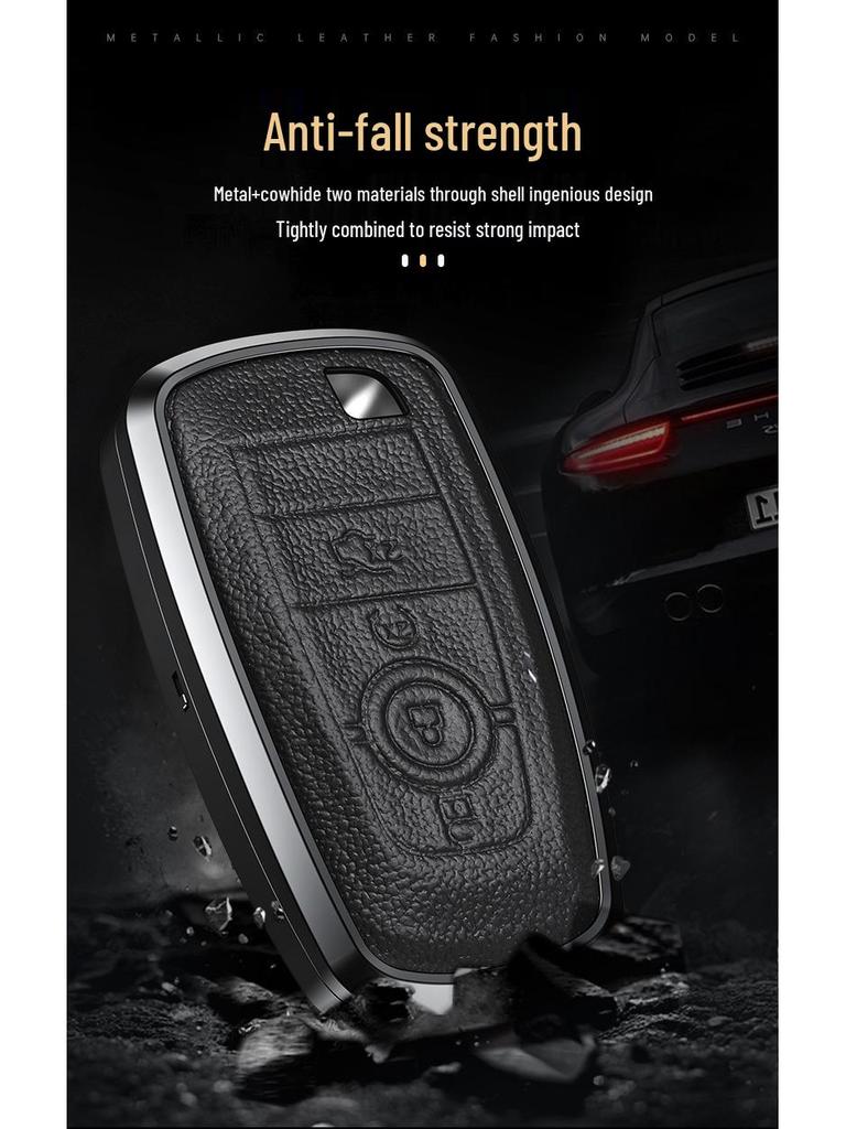 2023 Ford Key Case: Mondeo, Focus, Escape, Edge PLUS Shell Buckle