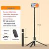 Jumping Stick Universal Phone Selfie Tripod - Portable Live Broadcast Photography Holder