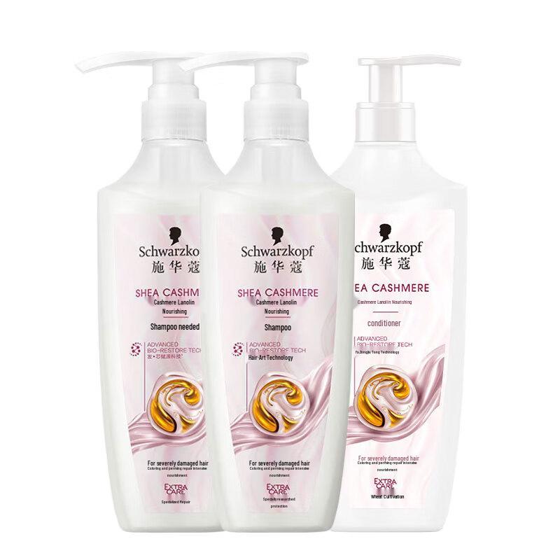 Schwarzkopf Cashmere Nourishing Hair Care Set for Damaged Hair, 1800ml