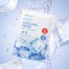 Cell Fusion C Post Alpha First Cooling Mask 27g*5EA