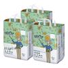 Baby Pull-Up Diapers