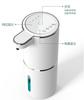 Wall Mount Automatic Soap Dispenser Smart Foam Touchless Sensor 1000ml Hotel Bathroom Kitchen
