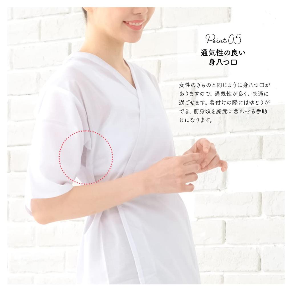 SOUBIEN Białe Kimono Kimono Halki z Obszyciem i Rozmiar Japoński M Damska Podkoszulka, Jednoczęściowe Rozpinane, Bielizna Kształtująca, Bielizna, (uw0147)