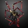 Fighting Armor Iron Spider Ongeveer 165 mm en ABS Geverfd Beweegbare Figuur (Mijl Morales) Spuitgietwerk, PVC,
