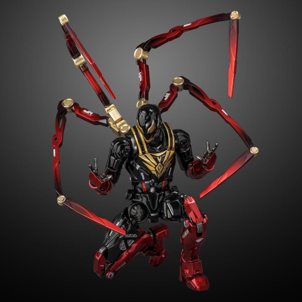 Fighting Armor Iron Spider Ongeveer 165 mm en ABS Geverfd Beweegbare Figuur (Mijl Morales) Spuitgietwerk, PVC,