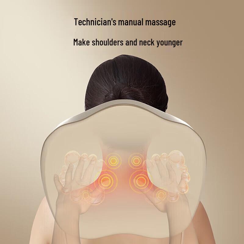 Aux Neck and Shoulder Kneading Massager Pillow