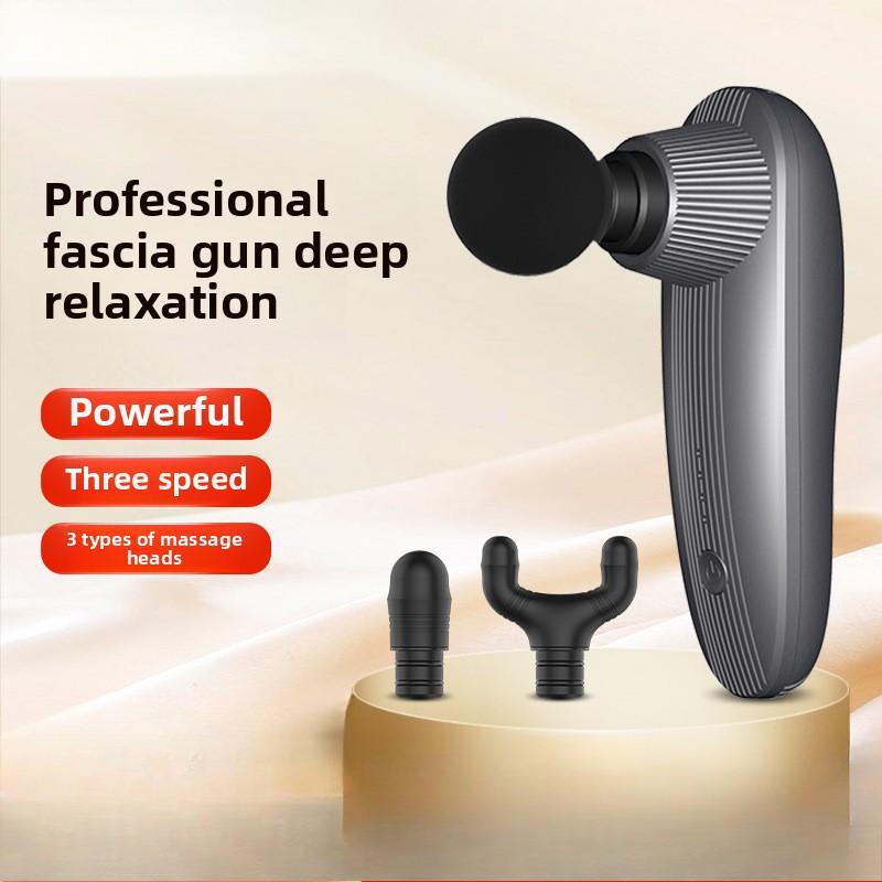 Tiny Fascia Gun Wireless Massage Gun Muscle Relaxation Massage Equipment Neck Membrane Grab Cervical Spine MassagingTool
