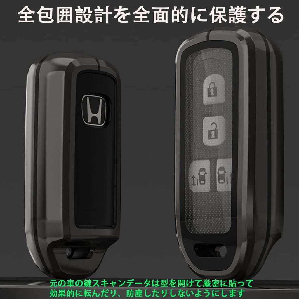 Honda N-BOX Key Case N-BOX Custom N-BOX+ Plus N Wagon