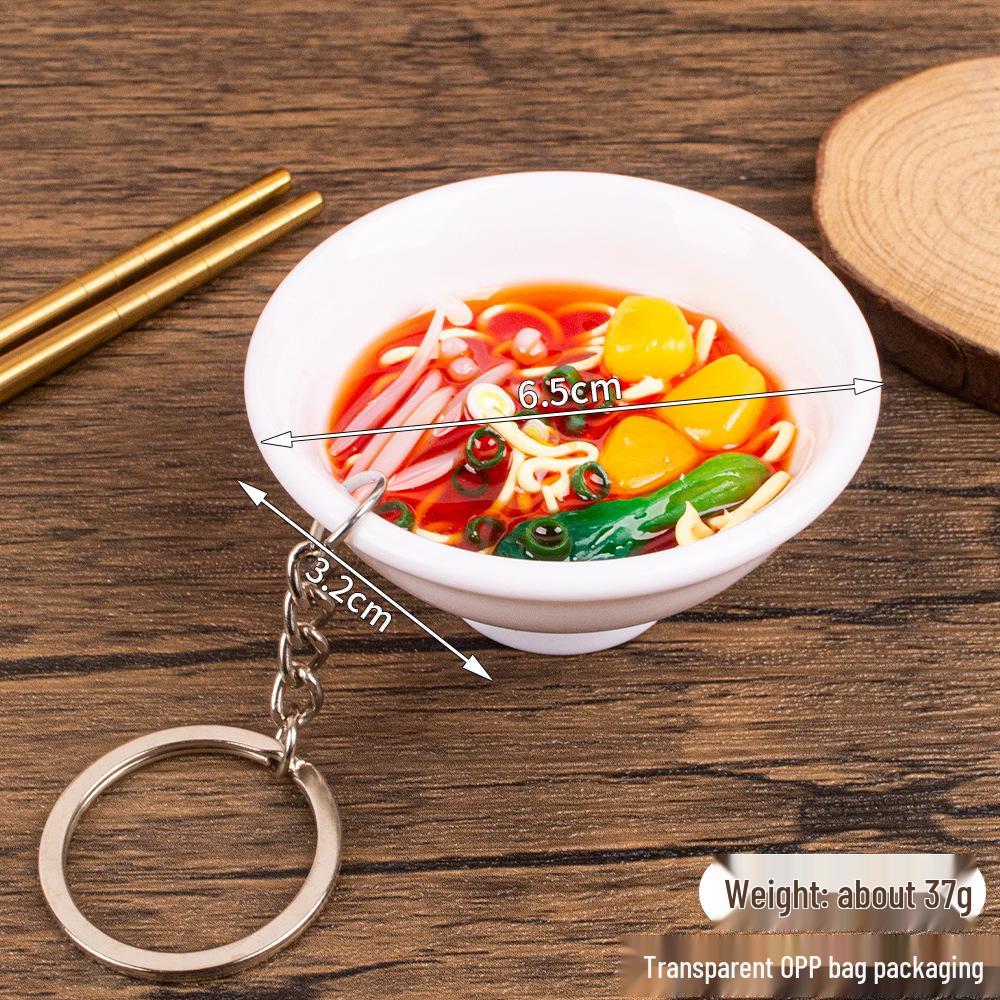 

Брелок для ключей ручной работы Японский Рамен: Игрушка-модель для гурманов и брелок для школьного ранца