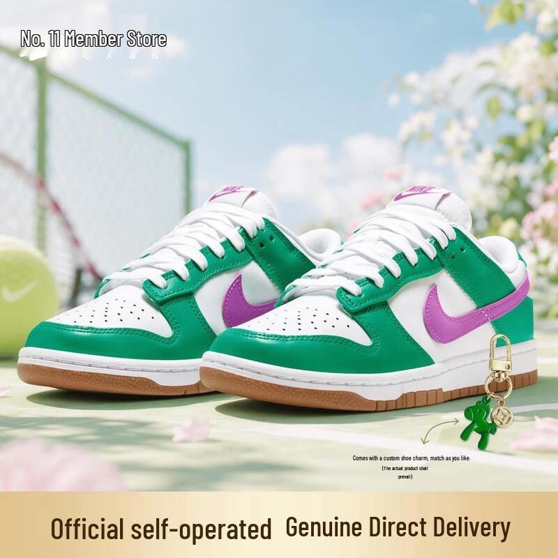 Nike Dunk Women s Casual Skate Shoes W 7
