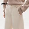 Only Women's 2025 Winter Casual Loose Wide-Leg Denim Jeans