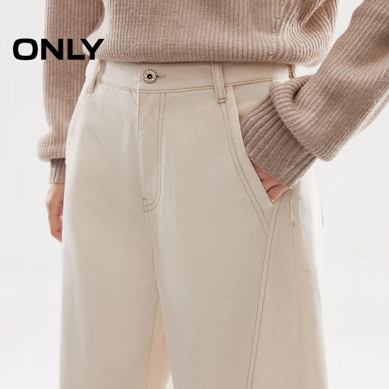 Only Women's 2025 Winter Casual Loose Wide-Leg Denim Jeans