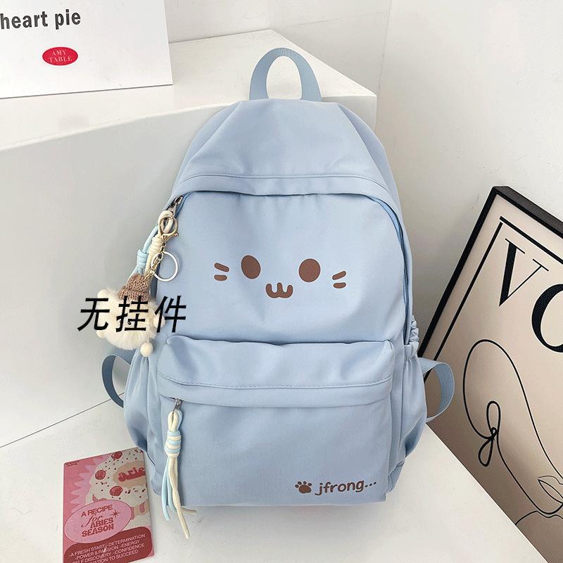 Japanese New Cute Backpack Backpack Student College Ins Casual Versatile Large-capacity Backpack